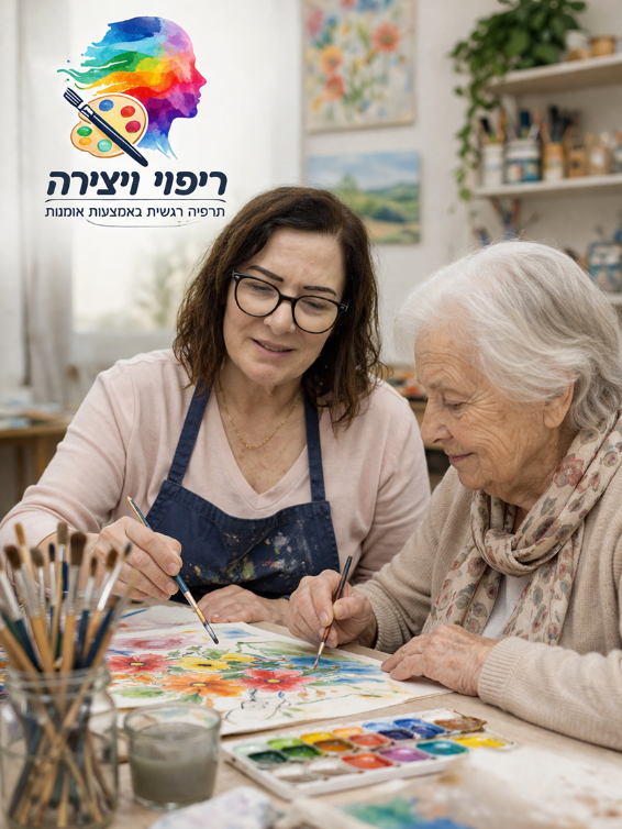 שרה זמיר במהלך עבודה יצירתית משותפת